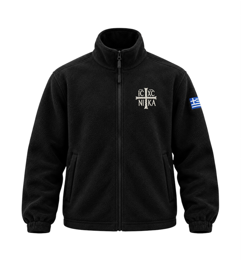 Fleece ΙΣ ΧΣ ΝΙΚΑ