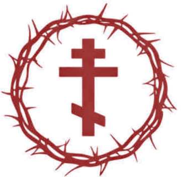 Under The Cross